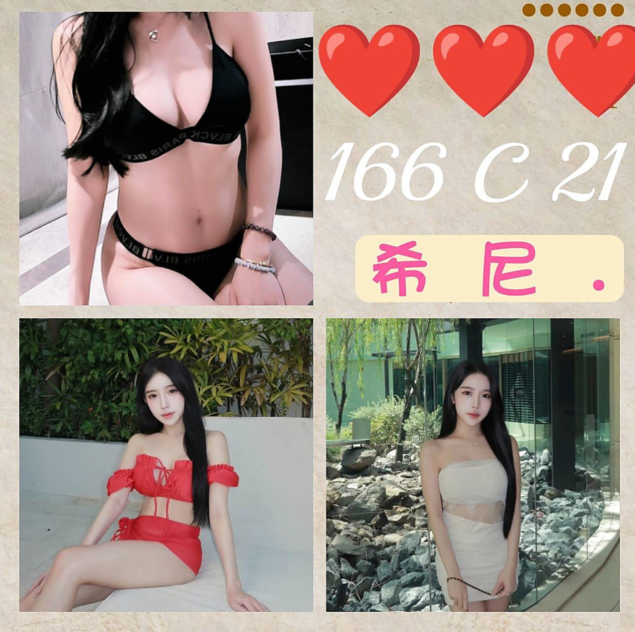 成績通知｜文宣｜每次都前戲做很多她自己說是敏感類型的  其他的也都會願意嘗試看看｜淡水外送茶莊｜人妻熟女｜E罩杯｜20歲｜167cm｜49kg